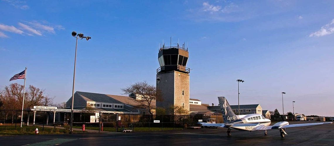 Martha's Vineyard Airport Terminal